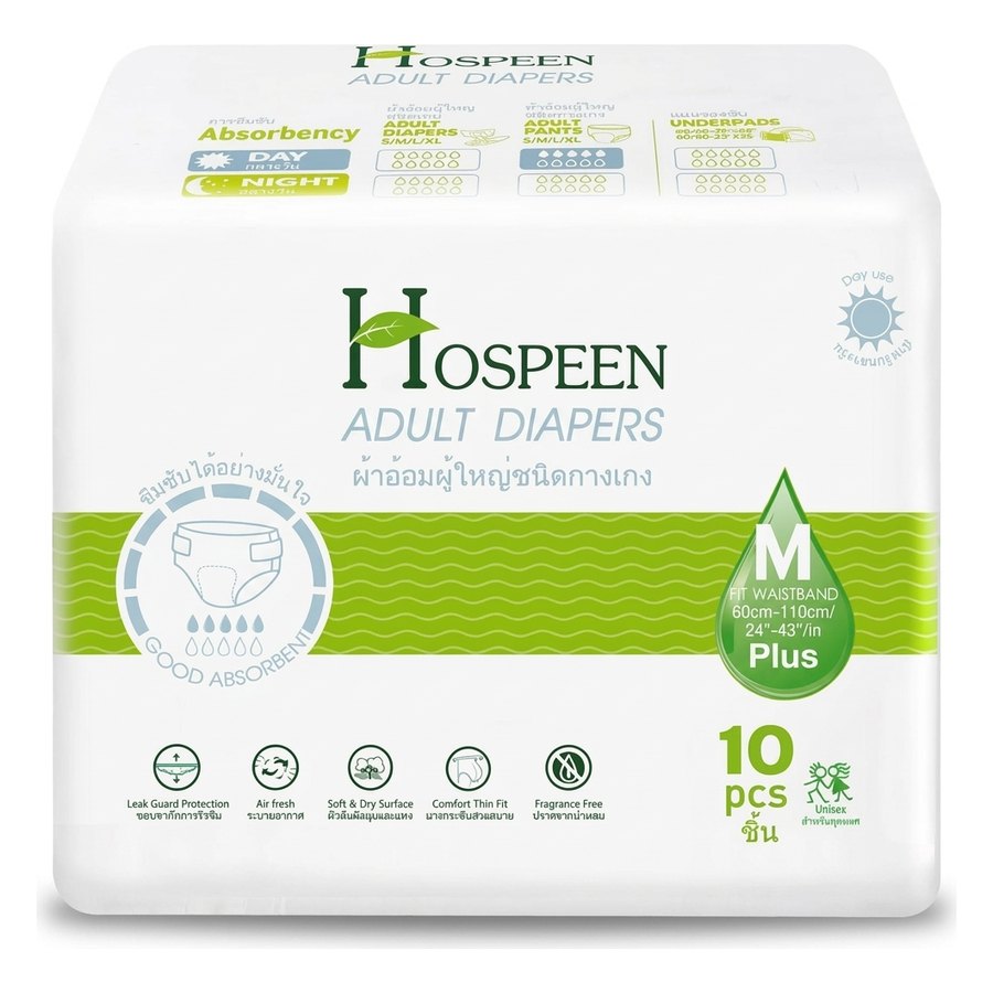 Nateen Hospeen Plus · Pañales